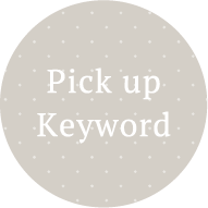 Pick up Keyword
