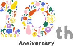 10th anniversary