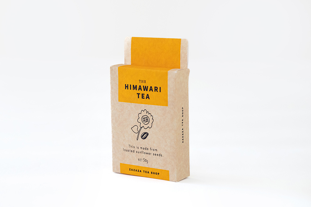 THE HIMAWARI TEA　座間のひまわりから連想　パッケージデザイン